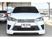 Toyota Yaris 1.2G A/T ปี 2014 รูปที่ 1